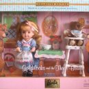 팍스치킨 이미지