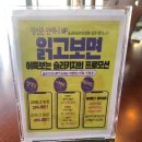 헤어by슬 이미지