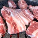 신반포체육관 이미지