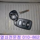 목포차키 이미지