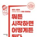 계산고등학교 이미지