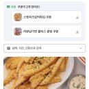 광덕동로1 이미지