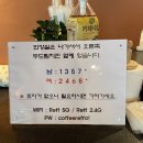 마곡엠밸리2단지(아) 이미지