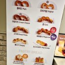 탐앤탐스 종로 한올타워점