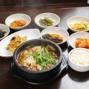 동원참치동여의도 이미지