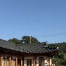 한곤메마을 이미지