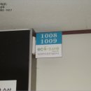 한신아이티타워 이미지