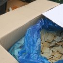 여흥초등학교 이미지