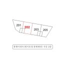 봉황맨션 이미지