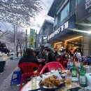 몽이네맥주가게 이미지