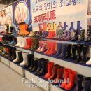 대서산업(주) 이미지