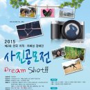 서울남부시립장애인종합복지관 이미지