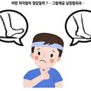 망우동-009 네이버블로그