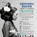 한국방송고전머리전문가협회 네이버블로그