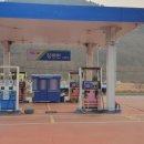 참편한 주유소 이미지