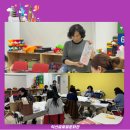 민화강좌 이미지