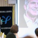 용인대학교 예술대학원 네이버블로그