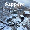 코리얼트립(COREAL TRIP) | 삿포로에서 조잔케이 가는 법 갓파라이너, 유라쿠소안 송영버스 예약, 탑승 하차 위치