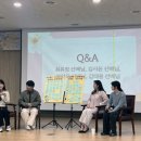 극동대학교 이미지