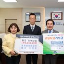 영우환경 이미지