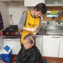 문막1리 경로당 이미지