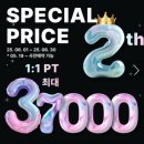 올림포스짐