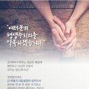 좋은약속치과의원 이미지