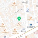 168cm홍대지점