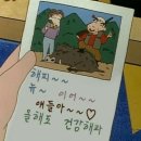 비사벌유치원 | 2023bye .. 2024 hi ..