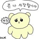 로스팅마스터즈 - 화성시 | 로스팅마스터즈