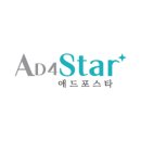 애드클럽