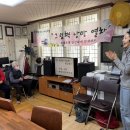 우리들경로당 이미지