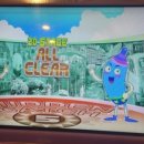 하이에나게임장 이미지