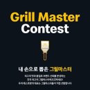 한국전자유통(주) 비즈니스워치