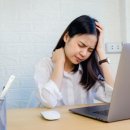 연제한의원 이미지