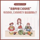 키네스 이미지