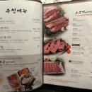 카츠식당 - 마포구 동교로9길 28 | 카츠식당