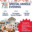 Special Mingle Evening at St. Joseph Novitiate on 11th March at 7:30 PM. 이미지