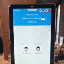경주이가국밥 - 경주시 갓뒤길3번길 1-2 | 경주이가국밥