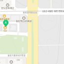 따봉부동산공인중개사사무소 이미지
