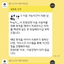 엘더스터디카페 목동점