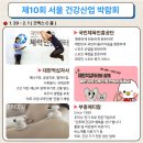 햄프로서비스 네이버블로그