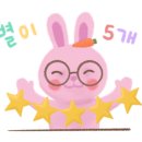 만세부동산공인중개사사무소 이미지