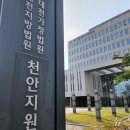 아쉬세븐