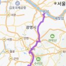 그랑시티자이1차건너편 이미지