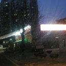 대흥할인마트 이미지