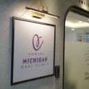 연세미시간산부인과의원 이미지