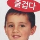자애홈