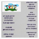 김동보님좋은글 이미지