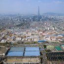 시영아파트 티스토리